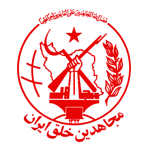 People's Mojahedin Organization of Iran